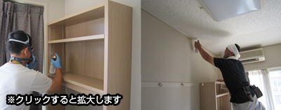 トコジラミ(南京虫)備え付け家具建具、ガラスサッシ等の各隙間に薬剤散布