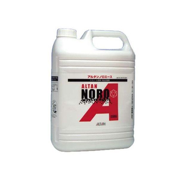 アルタン ノロエース 4.8L(単品) アルタン ノロエース 4.8L(単品)