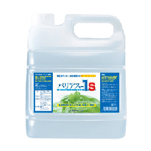 食品添加物 除菌剤  バリアス-1S ４L（単品）