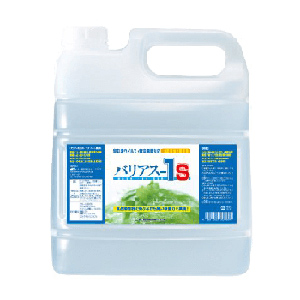 食品添加物 除菌剤 バリアス-1S 4L(単品) 食品添加物 除菌剤 バリアス-1S 4L(単品)